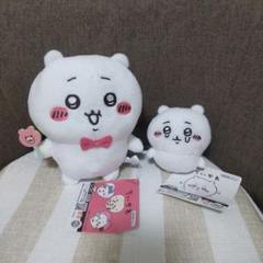 ちいかわラッコと一緒ぬいぐるみ＆ちいかわいろんな泣き顔マスコット