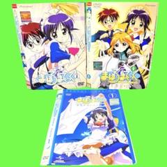 まほろまてぃっく 非売品DVD 未開封 PIONEER|まほろまてぃっく・DVD-BOXセット|HARDOFFオフモール