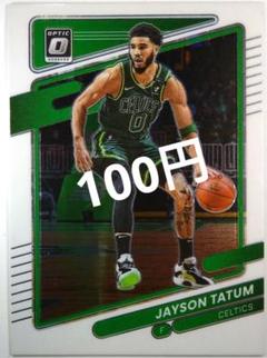 100円 JAYSON TATUM OPTIC 22