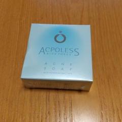 ライスフォース アクポレス アクネソープ 80g 未使用