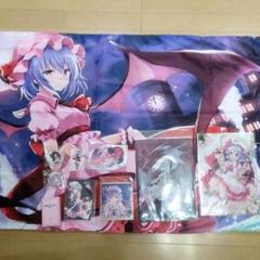 東方 フラン レミリア グッズセット 4つセット Amazon.co.jp: 東方 フラン レミリア ダイソー アクスタ 3個