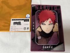 2025年最新】naruto ベースヤードの人気アイテム - メルカリ