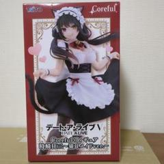2025年最新】デート・ア・ライブ フィギュアの人気アイテム