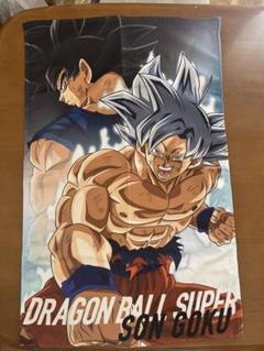 ドラゴンボール　ビッグサイズビジュアルタオル