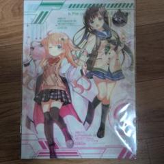 ごちうさ クリアファイル 20枚セット 71nmexvp9vL._AC_SY200_QL15_.jpg