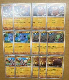 2025年最新】ポケモンカード box まとめ売りの人気アイテム