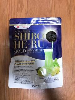 シボヘールゴールドスムージー180g
