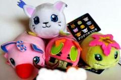 【激レア‼️希少‼️】デジモン デジデジ おてだま ぬいぐる タグ付き