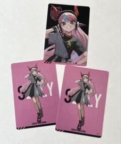 2025年最新】selly crチップスの人気アイテム - メルカリ