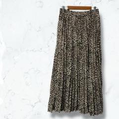 2298＊ビス＊ロングスカート ベージュ S ヒョウ柄 ウエストゴム レオパード