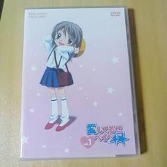 2025年最新】dvd 愛してるぜベイベの人気アイテム - メルカリ