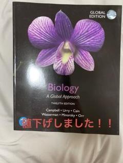 Biology: A Global Approach, 12th edition