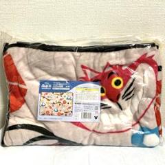 ※値引き中【新品】ディズニー ふしぎの国のアリス 毛布 ブランケット