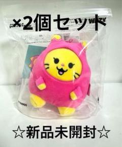 ITZY WDZY HATT ハット イェじ おすわりぬいぐるみ モアプラス ITZY WDZY HATT ハット イェじ おすわりぬいぐるみ モアプラス