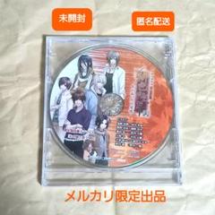 緋色の欠片 愛蔵版～あかねいろの追憶～限定版特典ドラマCD「心の奥で思うこと」