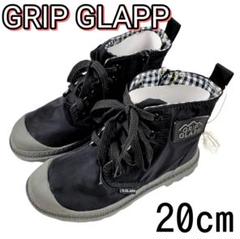 訳あり・GRIP GLAPP(グリップグラップ)ハイカットスニーカーのサムネイル
