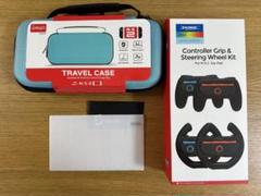 Switch2専用　Dobe コントローラー＆ハンドル　保護ケース　保護フィルム