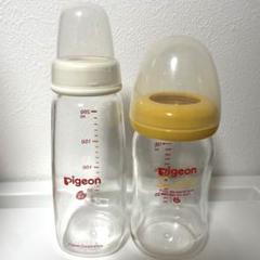 【セット売り】Pigeon ガラス製哺乳瓶160ml➕スリムタイプ200ml