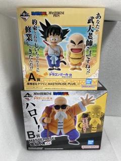 2025年最新】一番くじ ドラゴンボール A賞 亀仙人フィギュアの