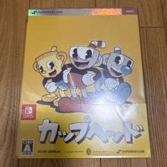 新品　カップヘッド　Cuphead Switch版