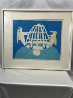 額入り水彩画 星空のシーソー 1138 - メルカリ