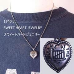 スウィートハートジュエリー　シルバー　両面　YOU ARE MY DEER　鹿 スウィートハートジュエリー シルバー 両面 YOU ARE MY DEER 鹿