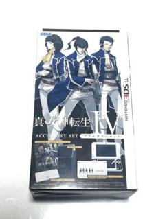 未使用品　3DS 真・女神転生4 アクセサリーセット
