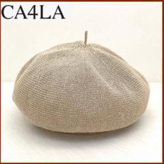 カシラca4la ツイードフォックスファー付ベレー帽　美品 CHERBS BERET(ONESIZE BLACK): ベレー｜帽子通販｜CA4LA（カシラ