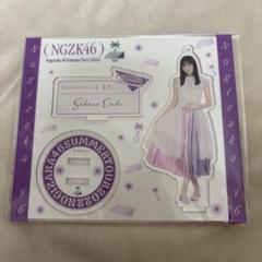 乃木坂46 mobile NOGI A賞 BIGアクリルスタンド　遠藤さくら 乃木坂46 mobile NOGI A賞 BIGアクリルスタンド遠藤さくら