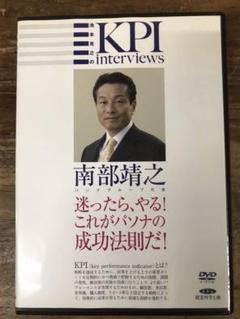 2025年最新】社長シリーズDVDの人気アイテム - メルカリ