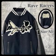 rave racers varsity jacket レイヴレイザーズ　レザー Rave Racers Varsity Jacket | Rave Racers