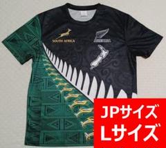 2025年最新】オールブラックスサインの人気アイテム - メルカリ