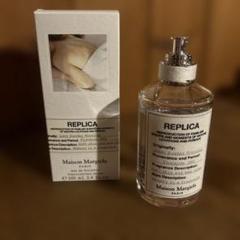 レイジーサンデーモーニング100ml