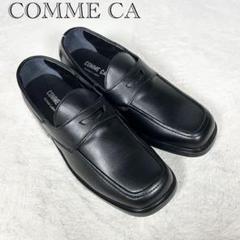 未使用❗️COMME CA コインローファー　ブラック　革靴　レザー　25.0cm