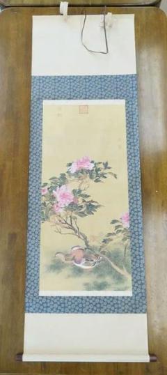 【真作】前大徳大橋香林/守鳳/雛画賛/ヒナ図/掛軸☆宝船☆AA-947 2025年最新】掛軸の人気アイテム - メルカリ