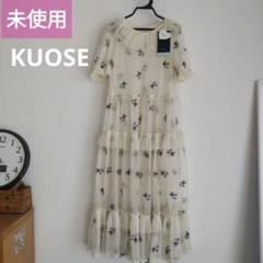 2025年最新】kuose ワンピースの人気アイテム - メルカリ