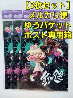 スプラトゥーン テンタクルズ テンタライブ 告知ポスター + A4クリアファイル スプラトゥーン テンタクルズ テンタライブ 告知ポスター + A4