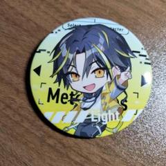 めておら - Meteorites - 缶バッジ らいとくん