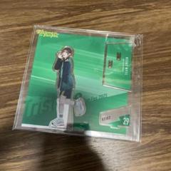 KEIKO　ベイヤードトーキョー　アクスタ　トライストーン大運動会