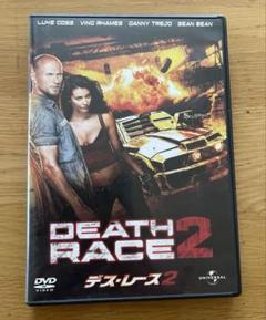 デス・レース2