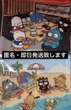 はぴだんぶい　スシロー　コラボ　ポーチ