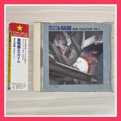 【帯付き・希少品】 ヘビーメタル 重戦機エルガイム」BGM集Vol.1