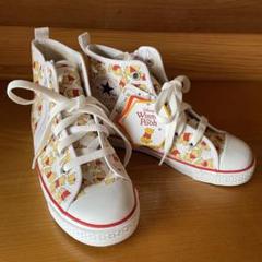 CONVERSE プーさん 20cm