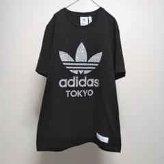 【レア】adidas オリジナルス　高橋理子 コラボ トラックジャケット adidas × HIROKO TAKAHASHI トラックジャケット 高橋理子 - メルカリ