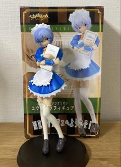 エヴァンゲリオン 綾波レイ メイド フィギュア レア 希少 人気 限定 綾波レイ〜メイド限定Ver..〜｜新世紀エヴァンゲリオン｜美少女