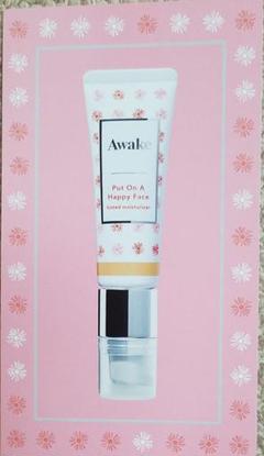 Awake CCクリーム 全3色サンプル品