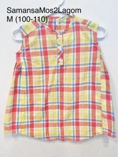 Samansa Mos2 Lagom M (100-110) チュニック