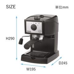 2025年最新】delonghi デロンギ ec152jの人気アイテム - メルカリ
