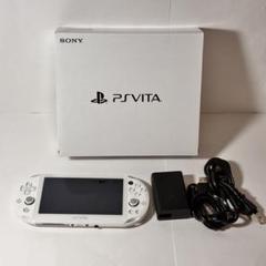 PS Vita ガンダム限定版　本体販売　PCH-2000