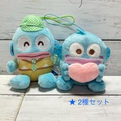 ハンギョドン☘️さんさんぴくにっく　ももいろハート　キャラクターグッズ　ギョドン